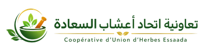 أعشاب السعادة
